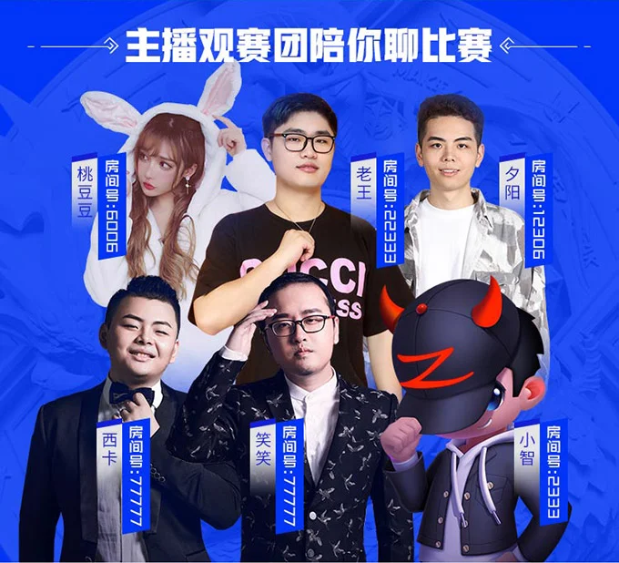 南宫扑克用户口碑赞誉