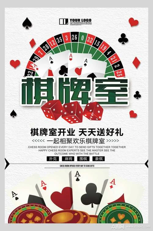 南宫扑克斗地主经典玩法