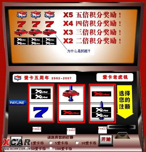 南宫扑克中国风电子游戏界面