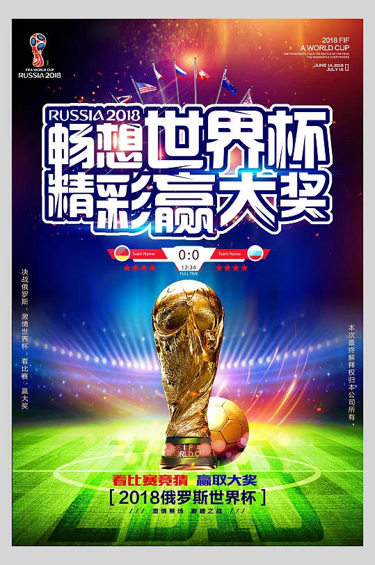 南宫扑克安全支付指南
