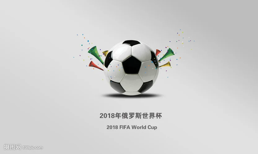 电子游戏图标
