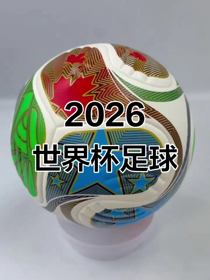 棋牌大厅图标