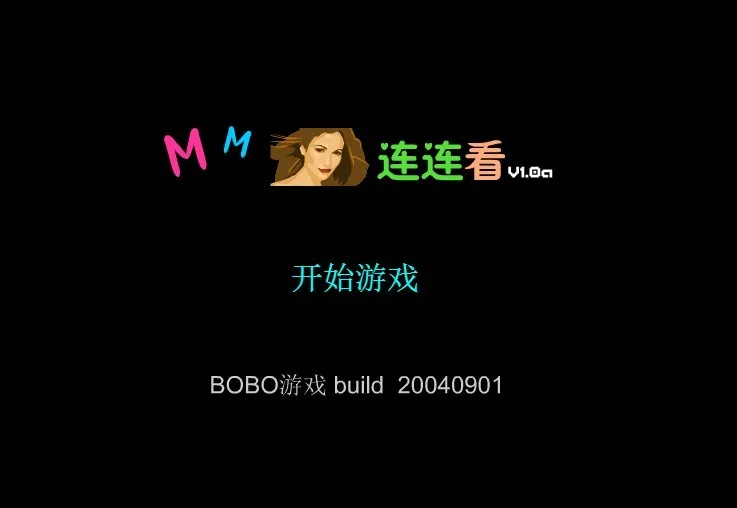 南宫扑克节日活动，春节中秋等传统节日限时福利
